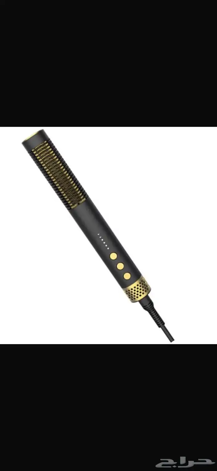 سشوار فرد الشغر 3