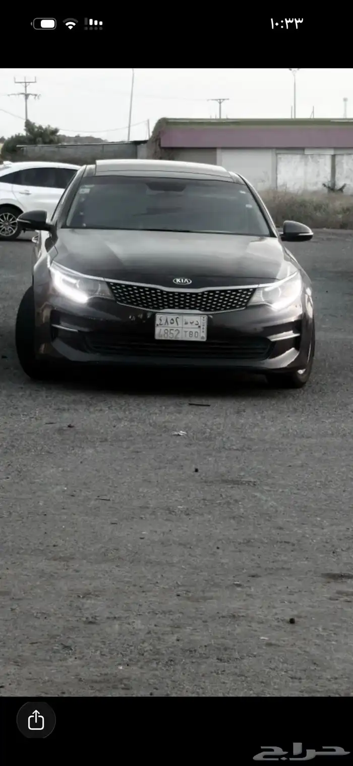 ابتيماء للبيع او للبدل المناسب 0