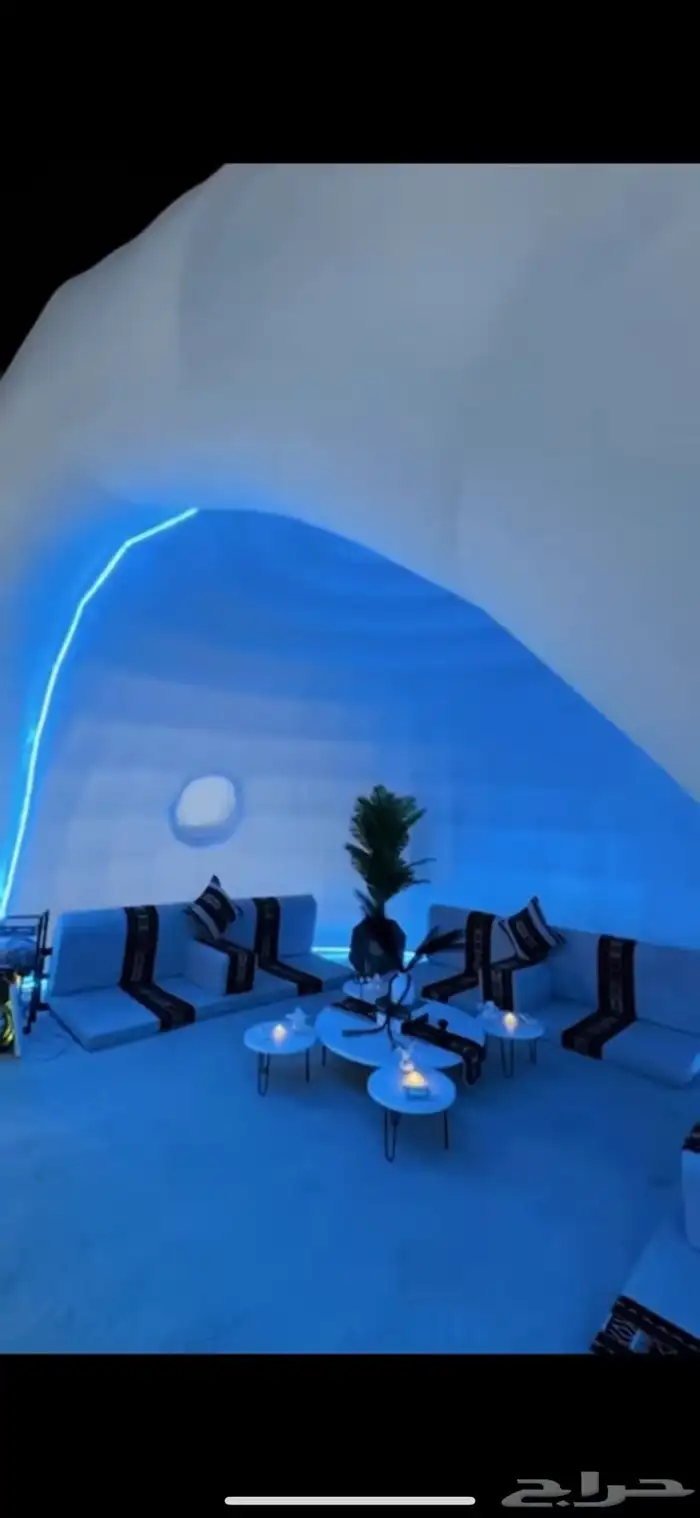 غيمة مضيئه للبيع 1