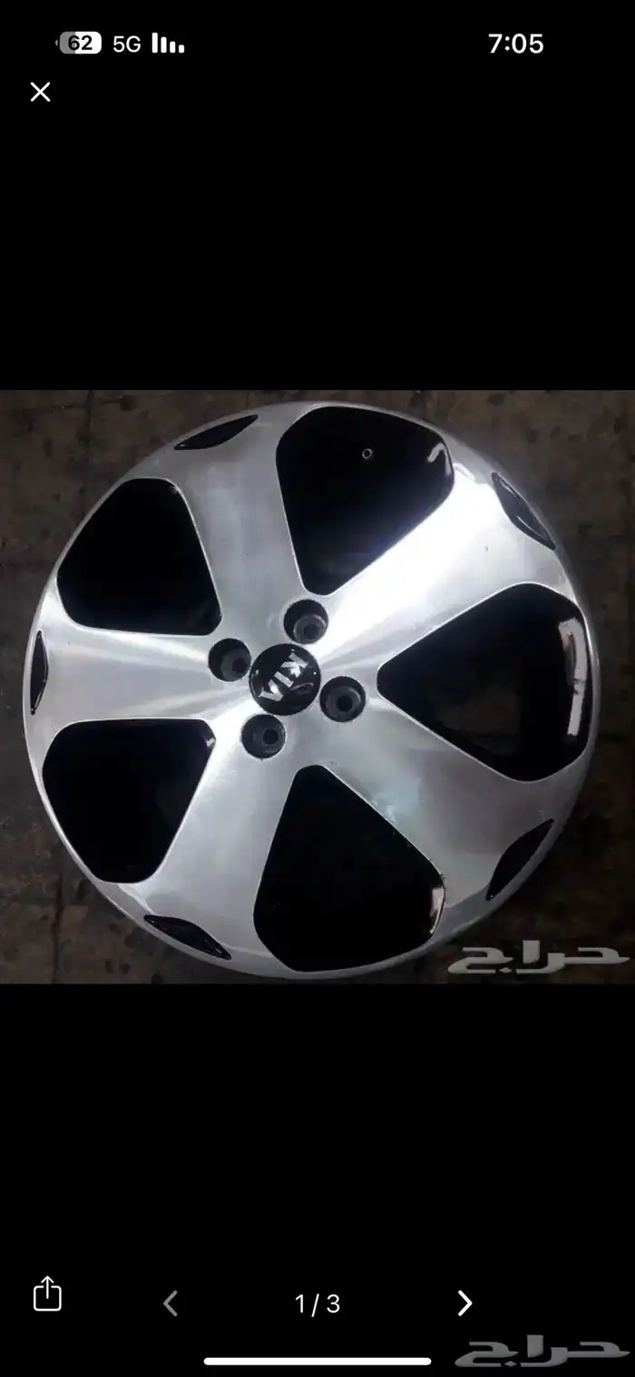 جنوط كيا ريو للبيع 2