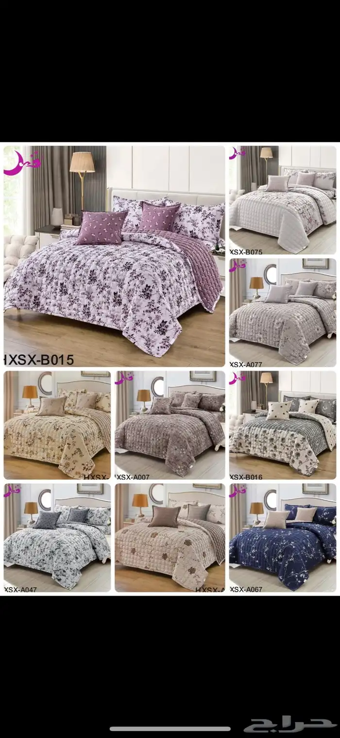 عرض مفارش نفرين 100ريال و135ريال نفرونص120ريال 42