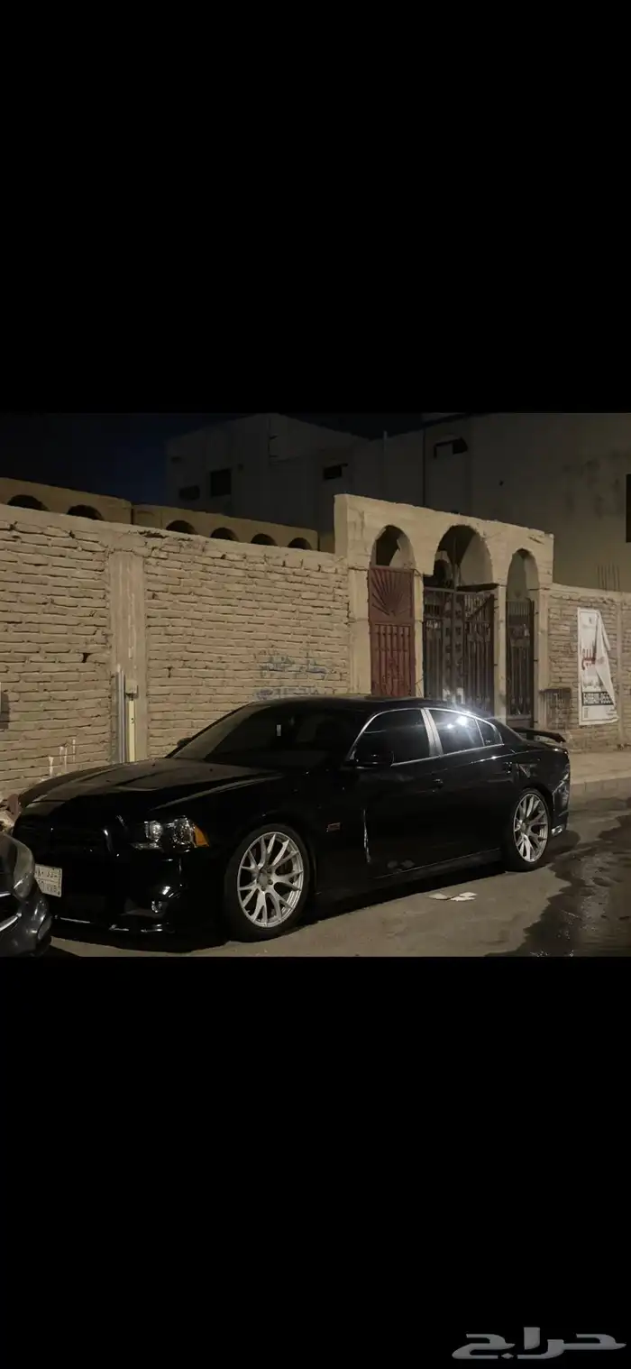 تشارجر ار تي 0