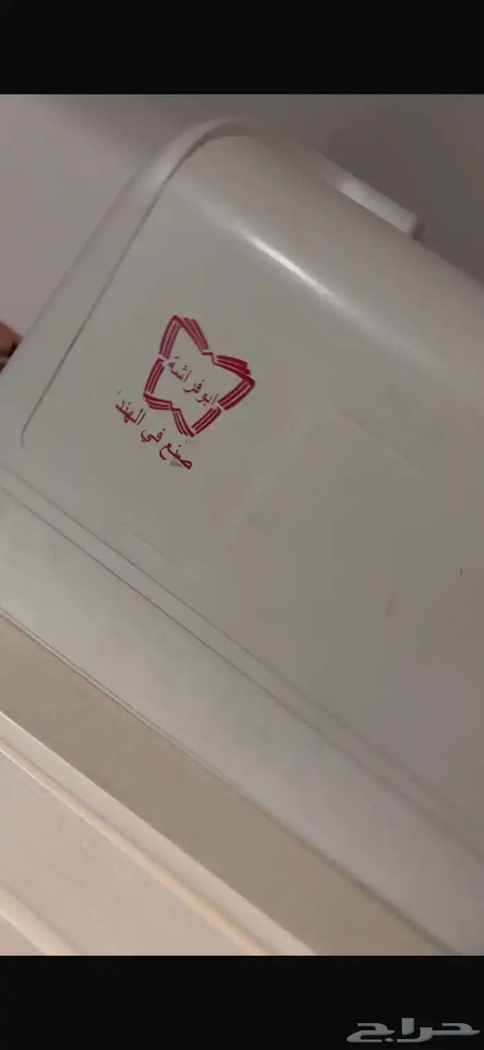 عندي طابعه جديدةوماكينه خياطه جديدة الفراشه الهنديه 3