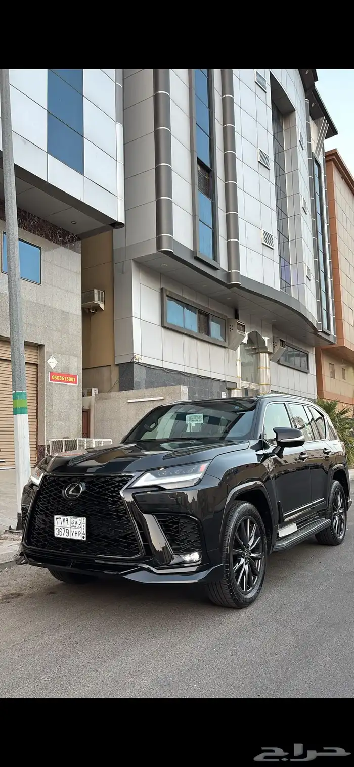 جيب لكزس اف سبورت اسود 0