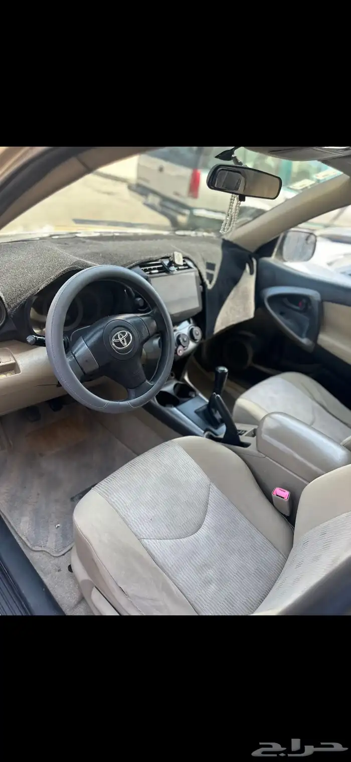 راف فور 2012 2