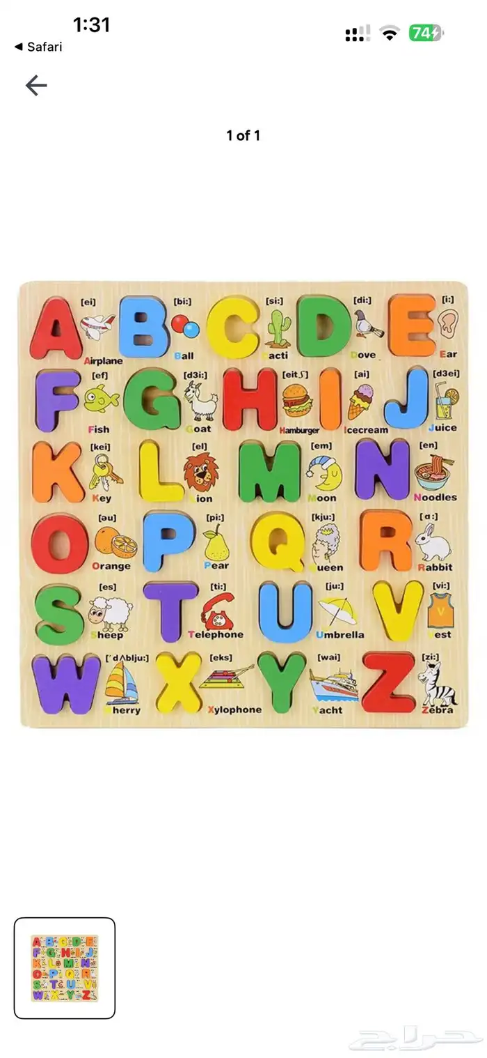 English Language Tutor مدرس انجليزي 0