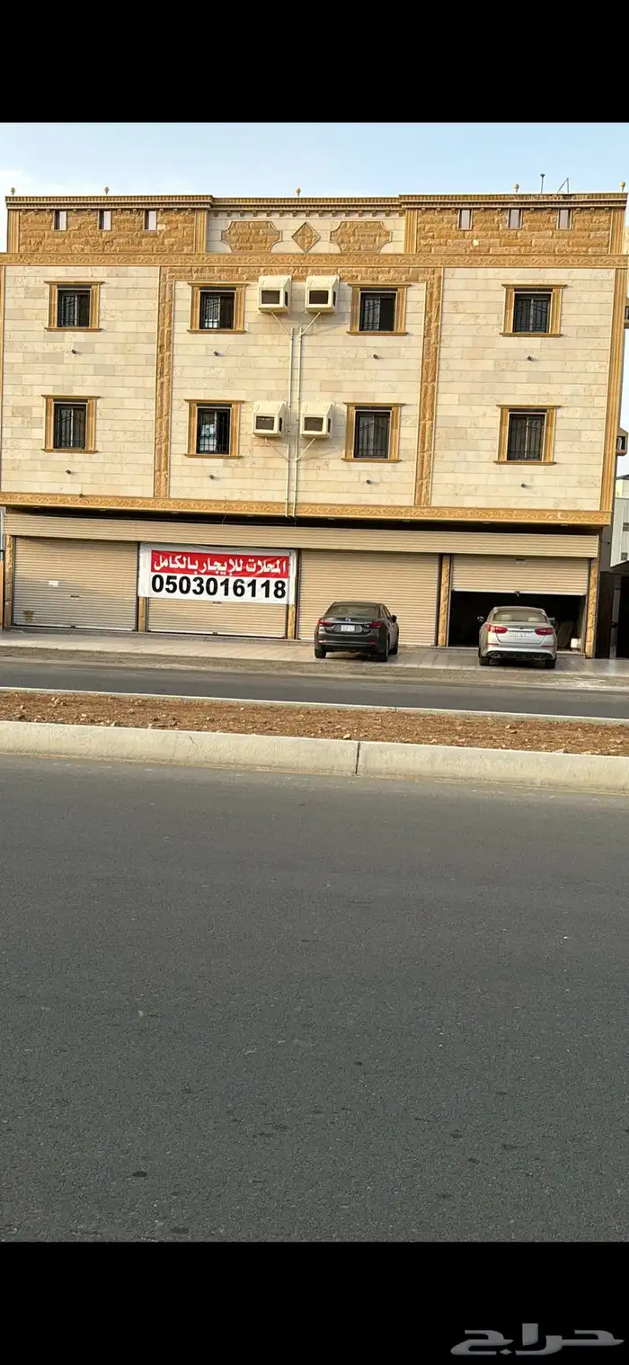 ايجار اربع محلات بجازان حي النور 1