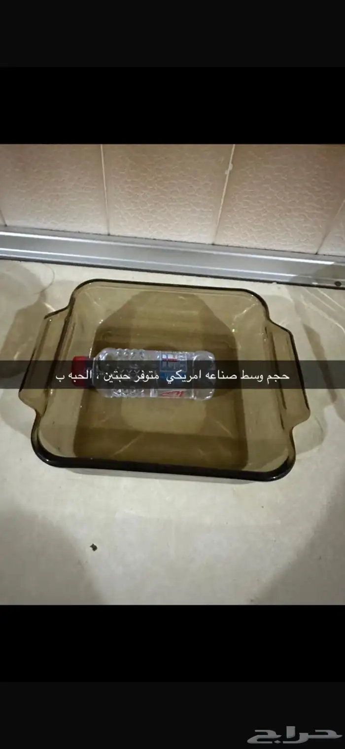 انتيكات مستورد ايطالي وفرنسي كاسات وصحون وشراشف ولوحات 0