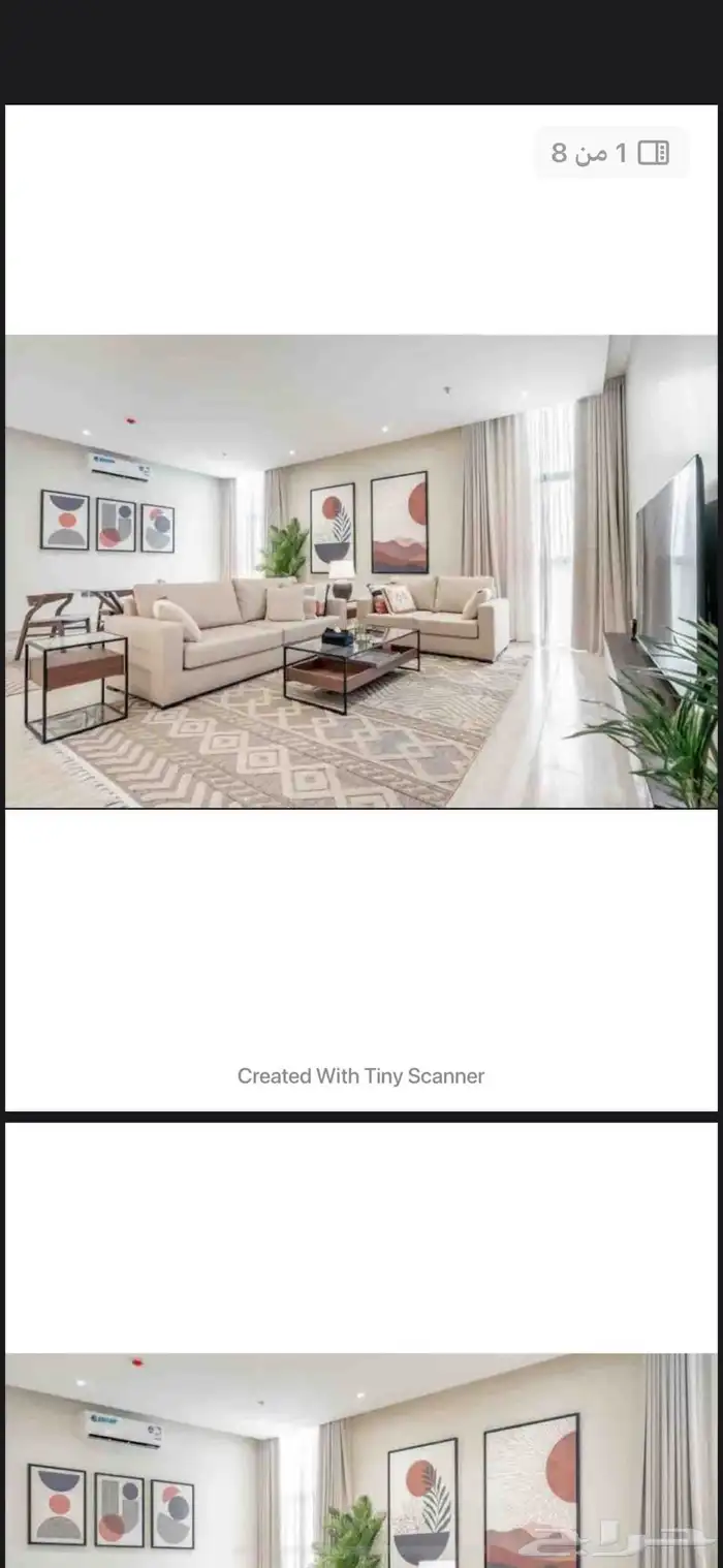 اثاث شقة جديد للبيع 0