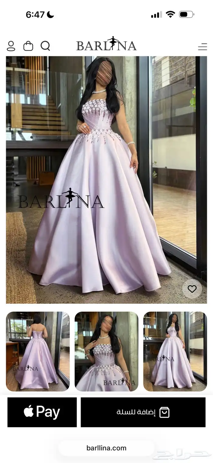 فستان ملكة   طقم زركون 4