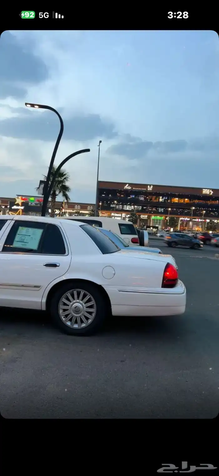 فورد ماركيز 2010للبيع او بدل بسياره مناسبه 3