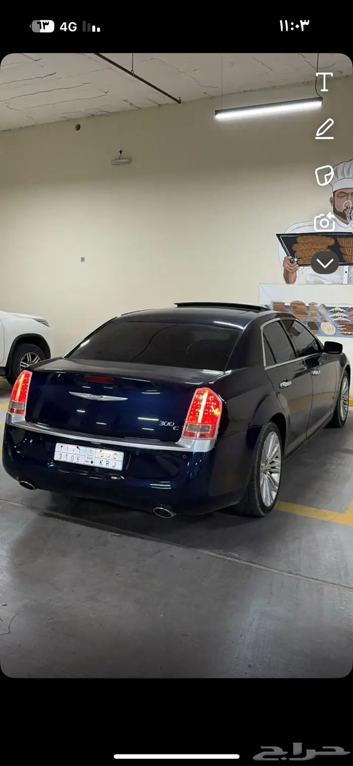 كرايسلر - كلايزر 8سلندر 2