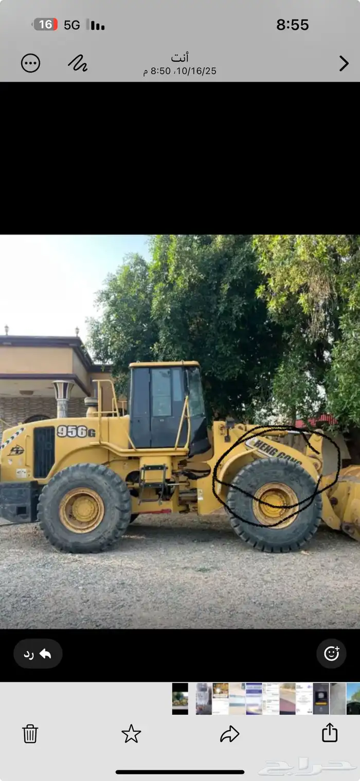 شيول للايجار شهري اسبوعي 0