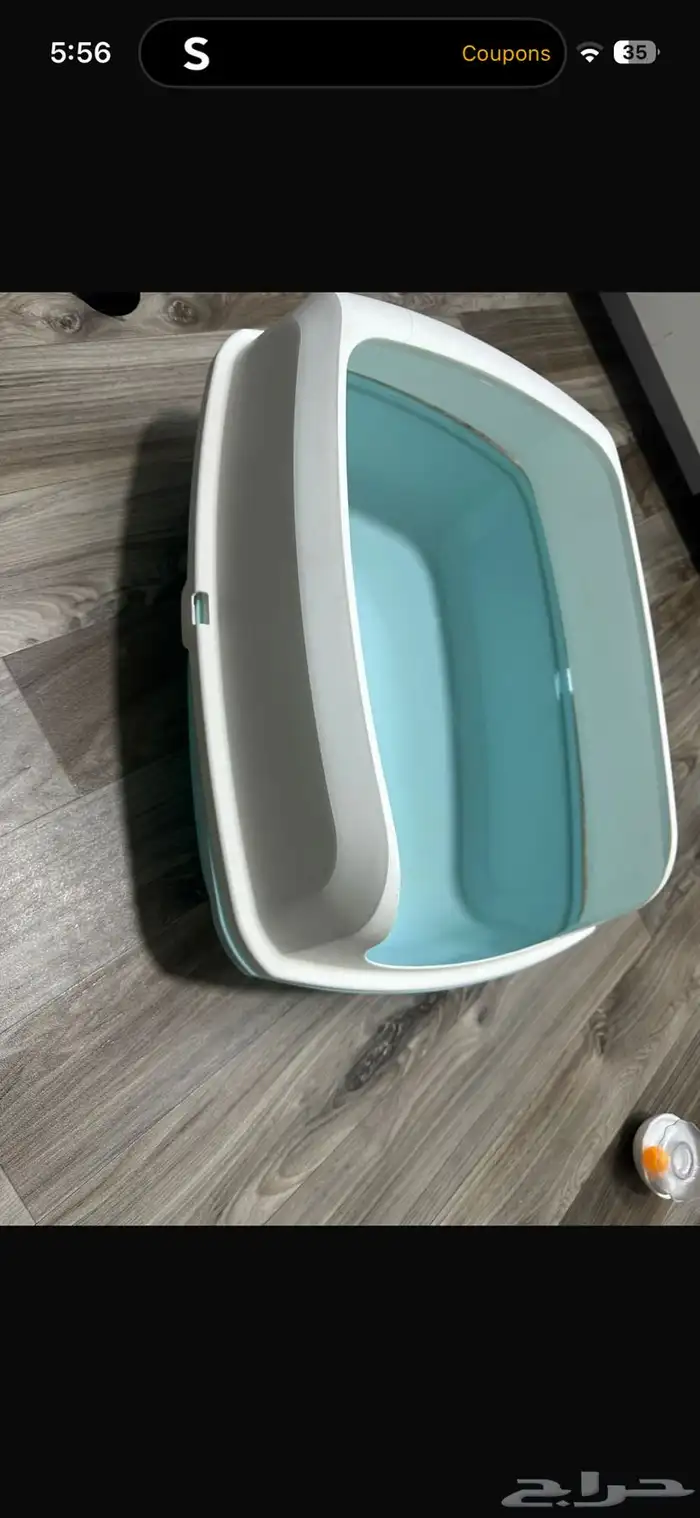 لتر بوكس حمام قطط 0