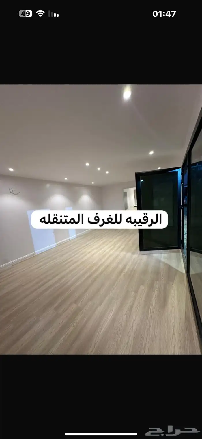 بركسات غرف جاهزه اكواخ خشب بيت متنقل خيام مجالس اكشاك 8