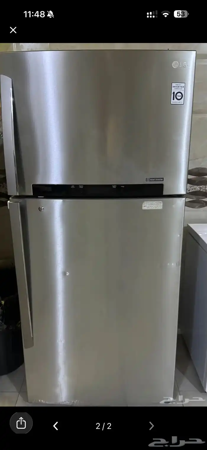 اثاث مستخدم 2