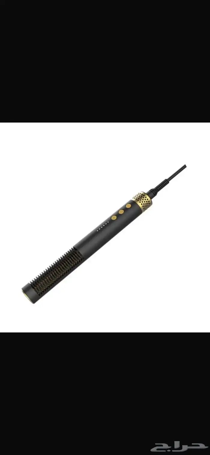 سشوار فرد الشغر 2