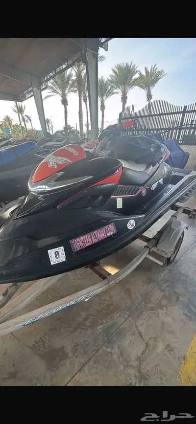 دباب بحر rxpx2011 index