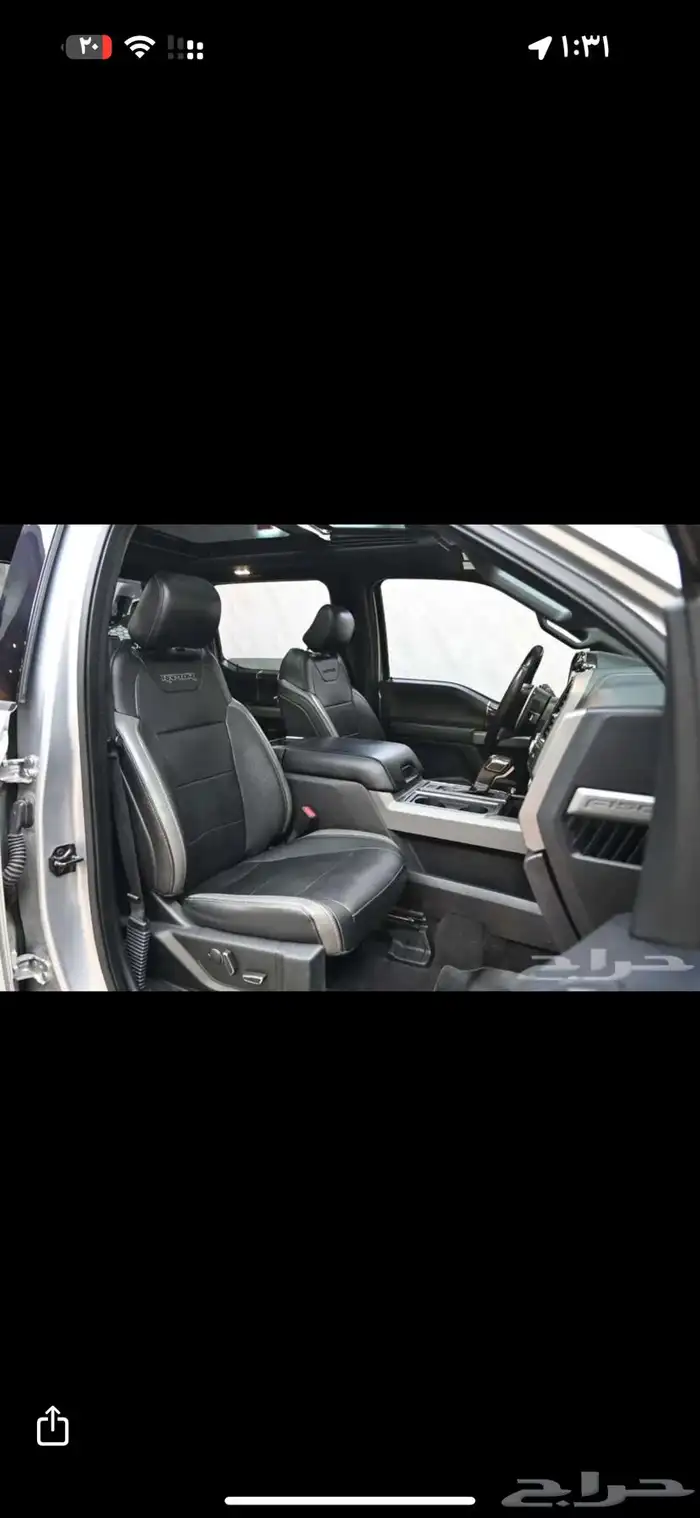 رابتر مديل 2017 نظيف 28