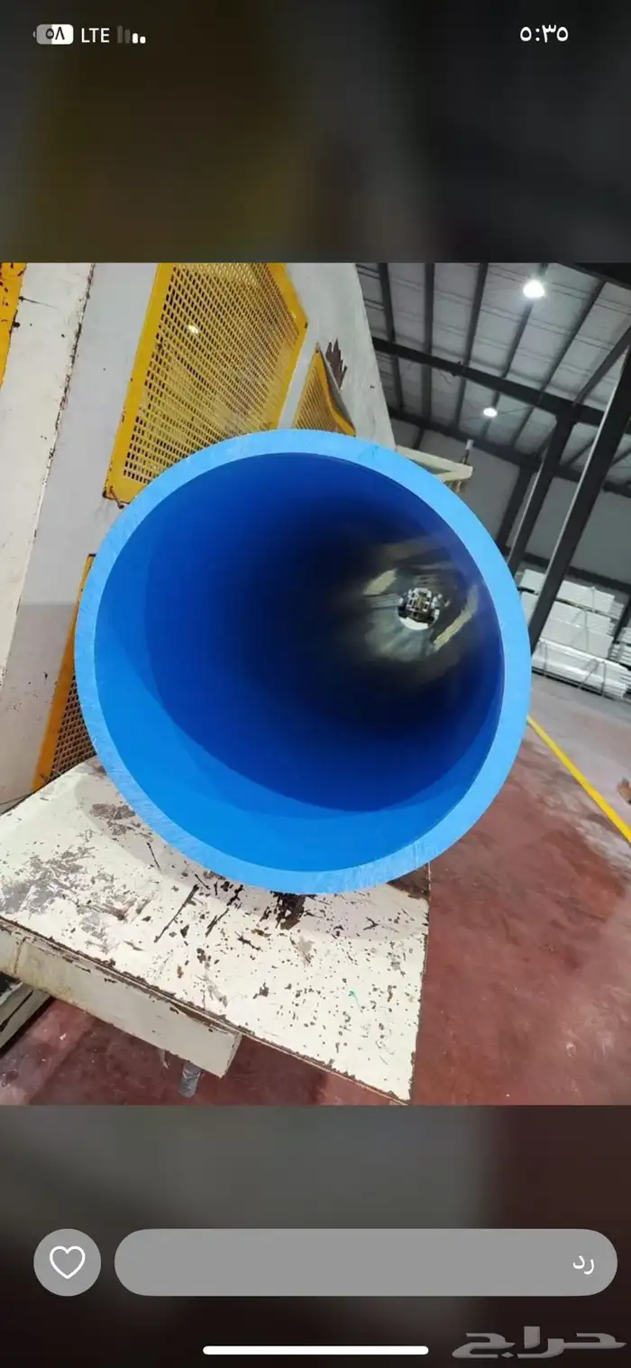 كشف الآبار الارتوازية 5