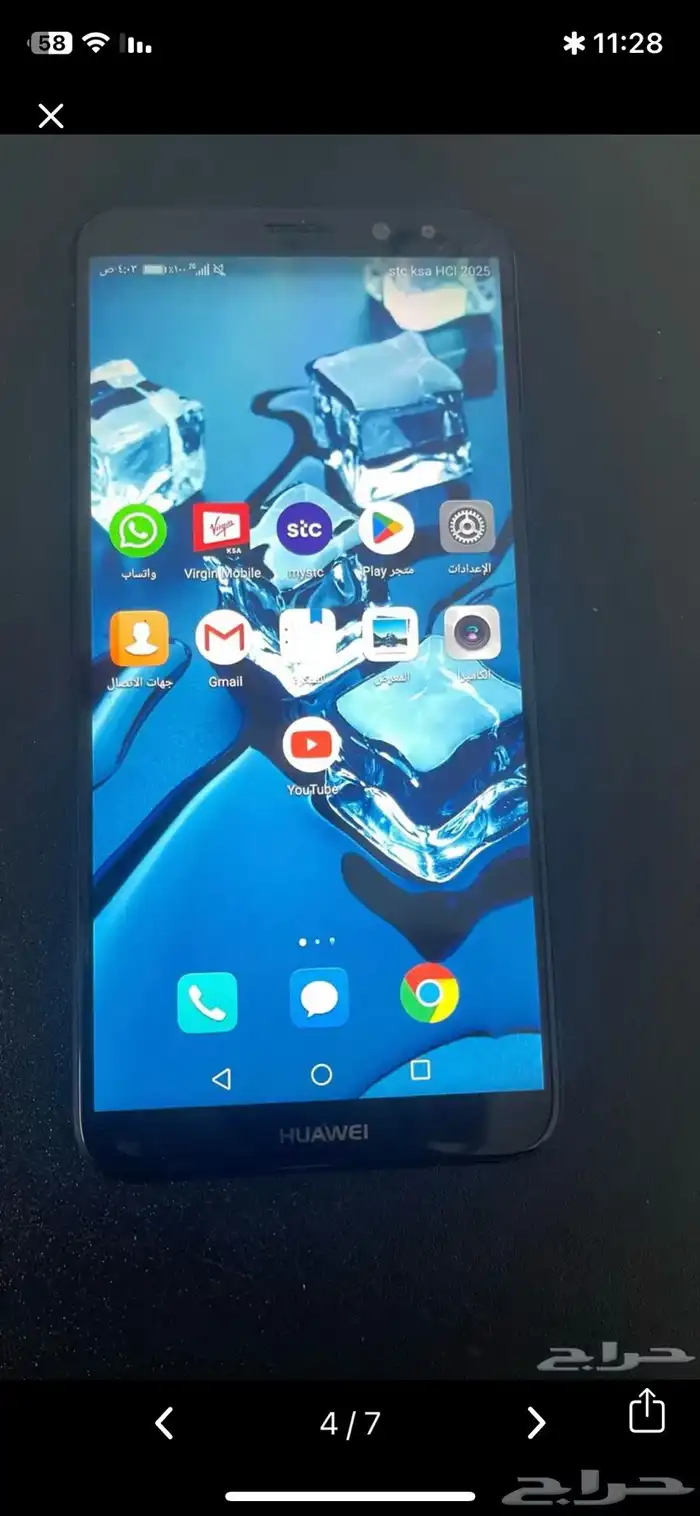 جوال هواوي 0