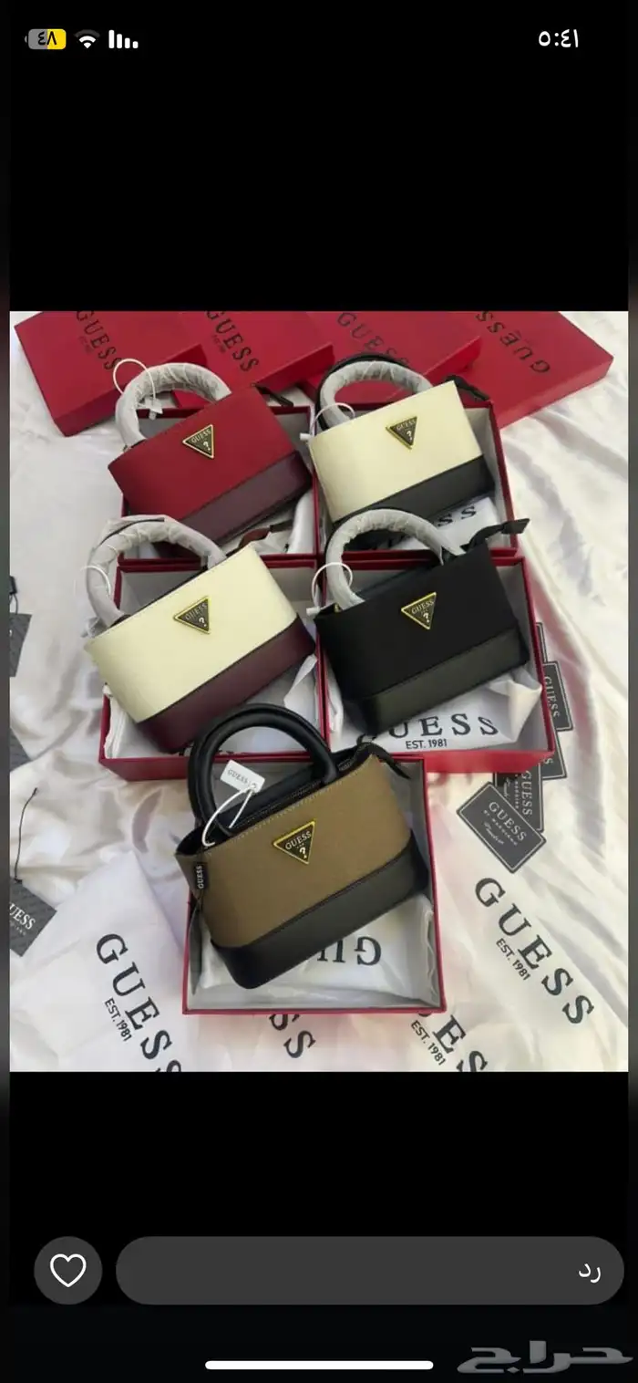 شنط تقليد ماركه هاي كواليتي والماستر بالحبه والجمله 0