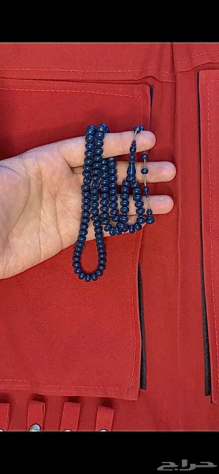 بولنق بولنج صب قديم 0