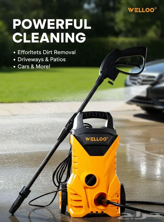 مضخة غسيل 105 بار High Pressure Washer 0