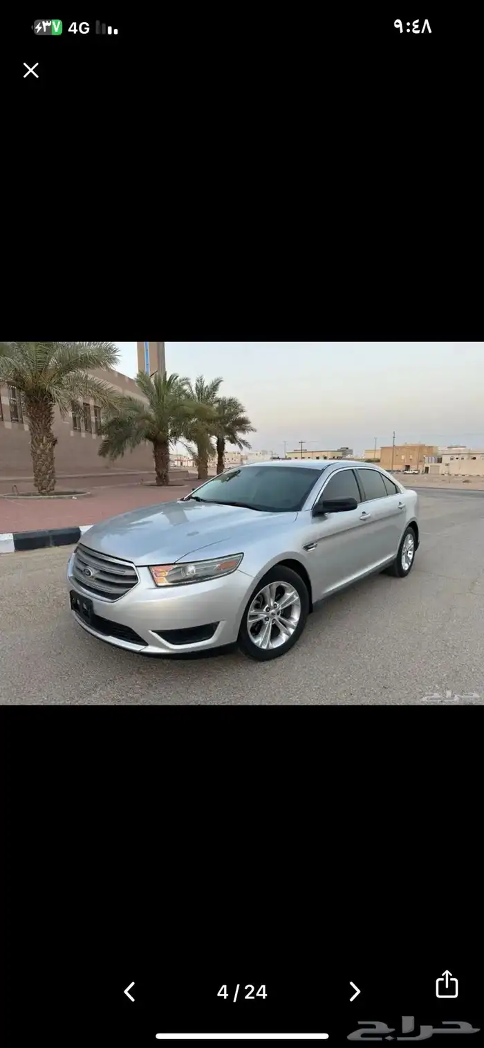 مطلوبب سوناتا هوندا ابتما تورس 3