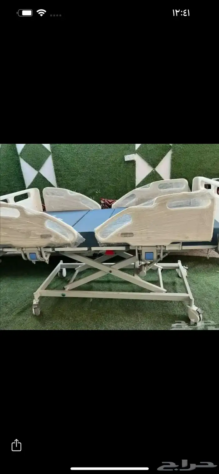 سرير طبي كهربائي 0