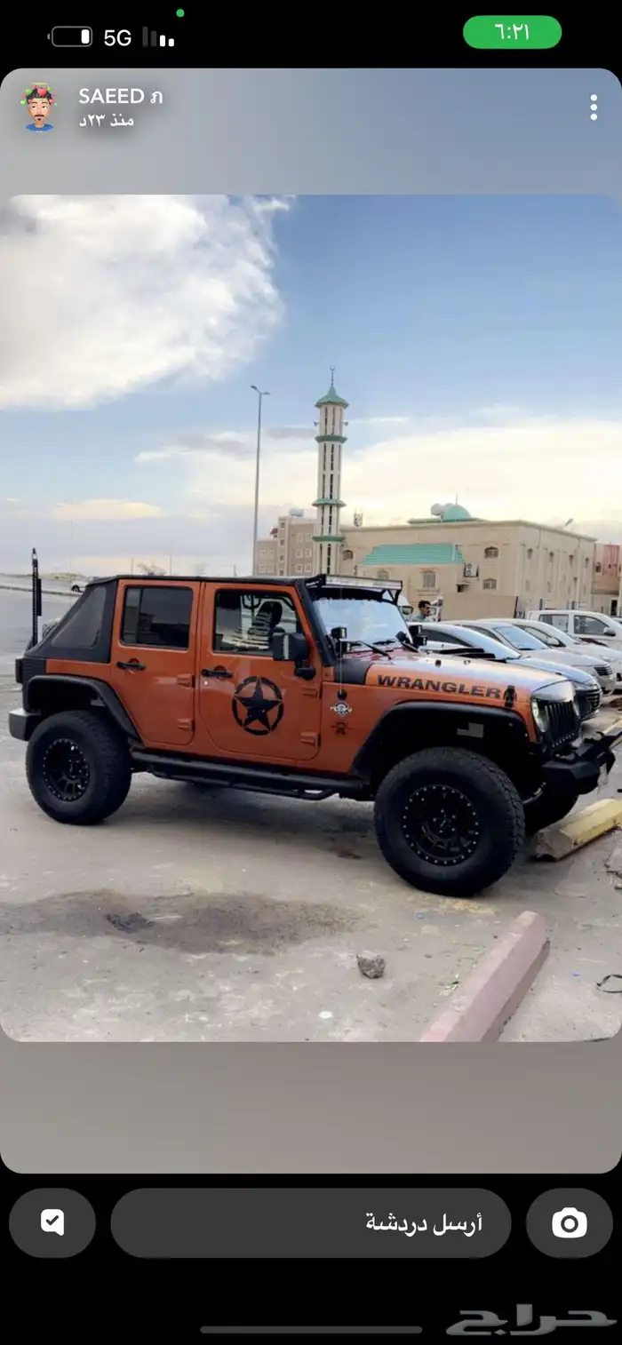 رانقلر 2011 معدل ممشى قليل 6