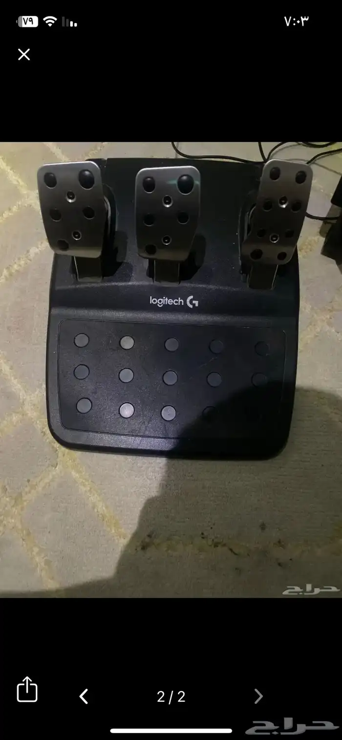 دركسون جديد 400  g29 1