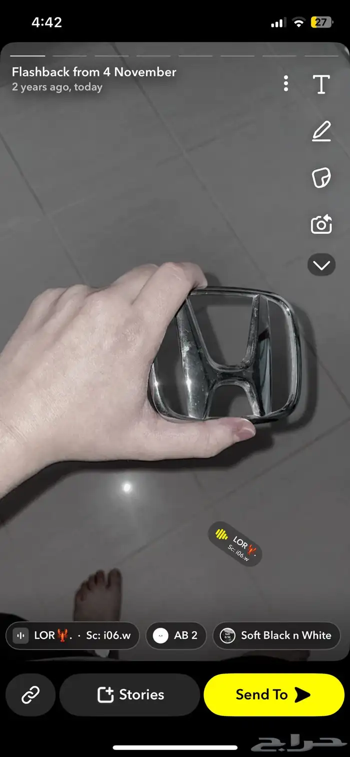 علامة اكورد 2000-2012 شنطه 0