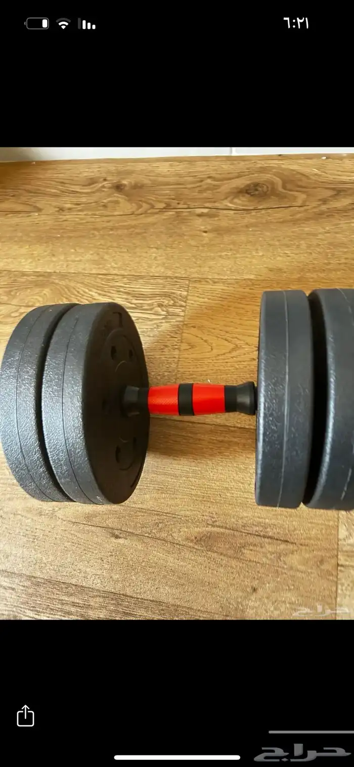 اثقال ترايبس و دامبل و تقدر تتحكم ب وزن اعلى سوم 3