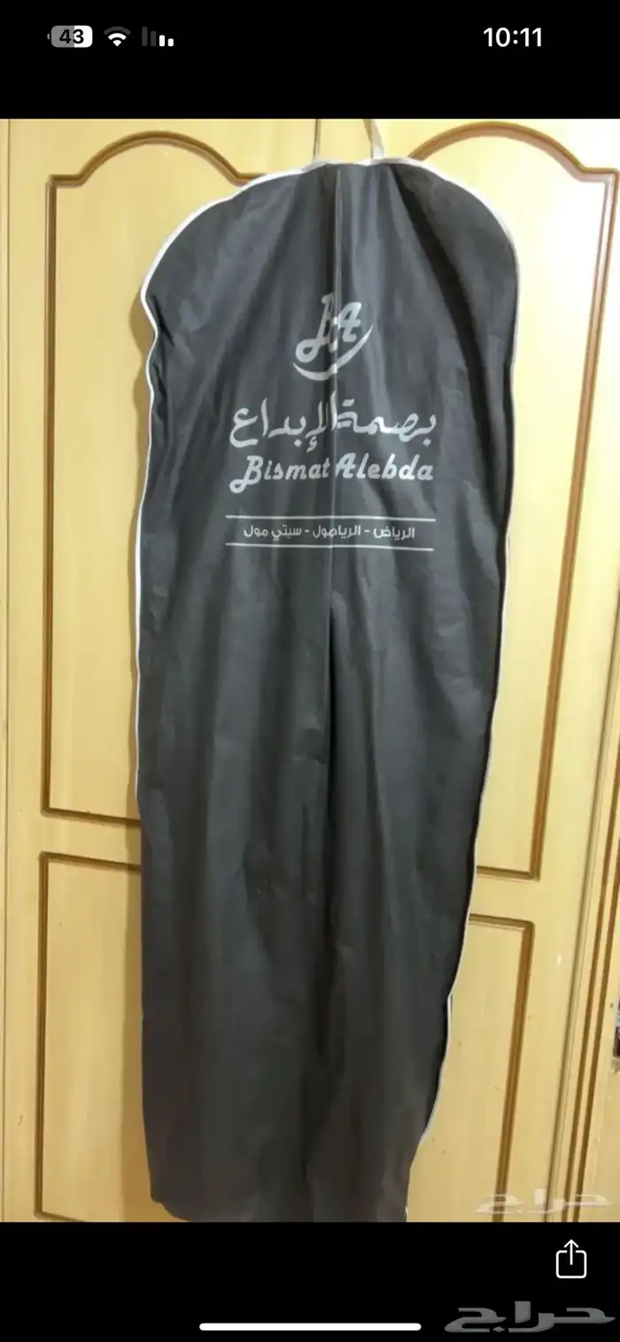 فساتين للبيع جديده عدد 3 مخمل واحد حق زواج 4