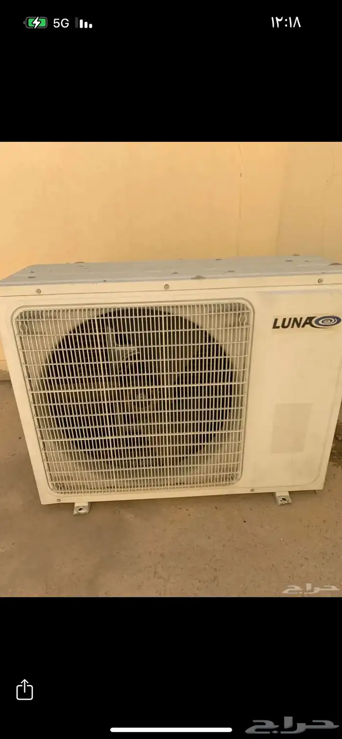 مكيفات سبلت 1