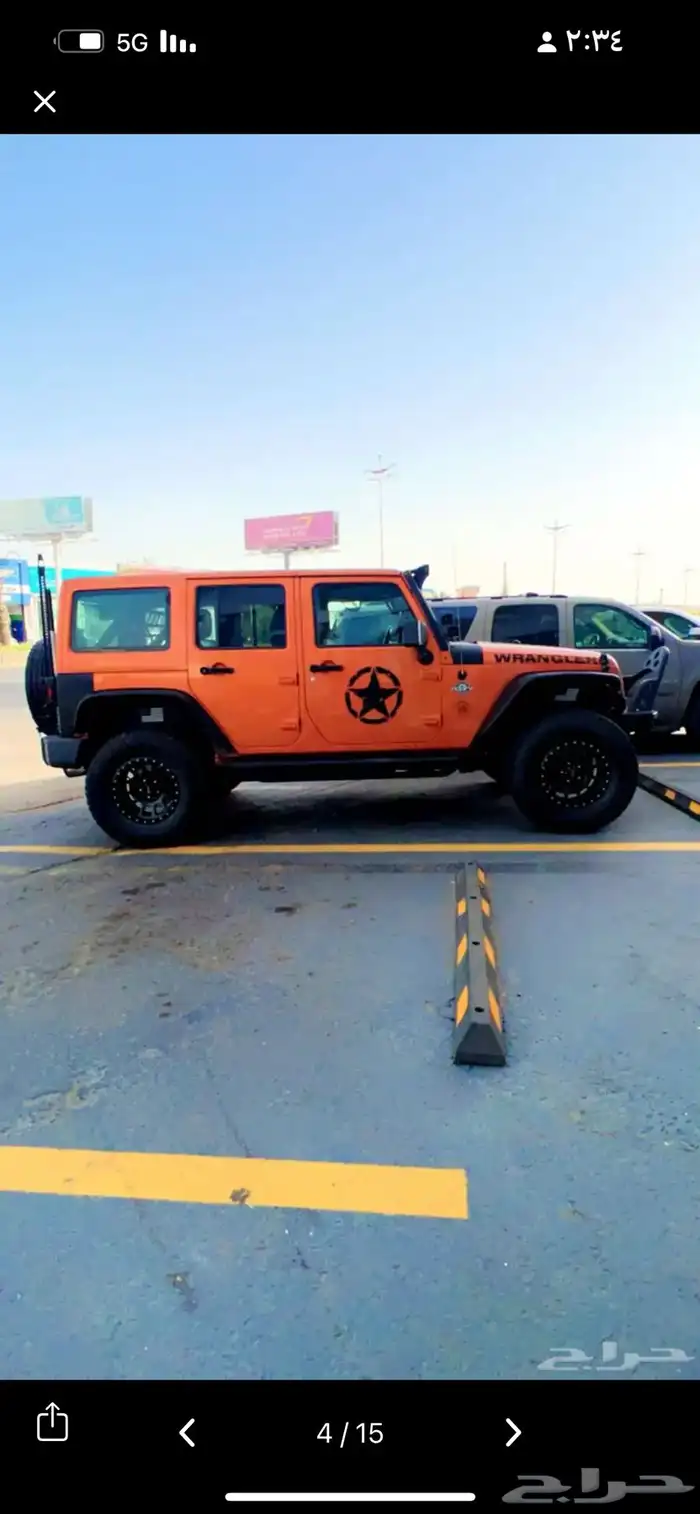 رانقلر 2011 معدل ممشى قليل 2