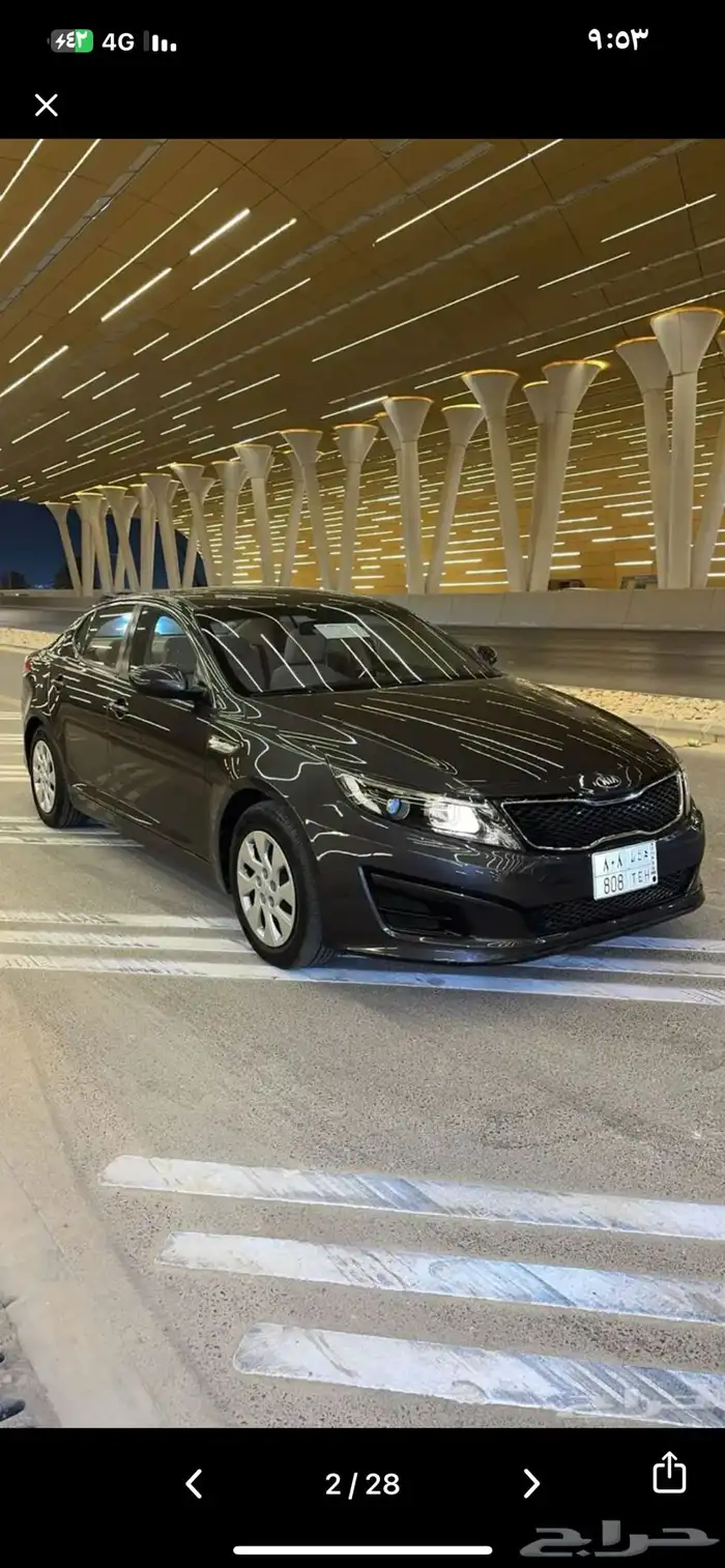 مطلوبب سوناتا هوندا ابتما تورس 2