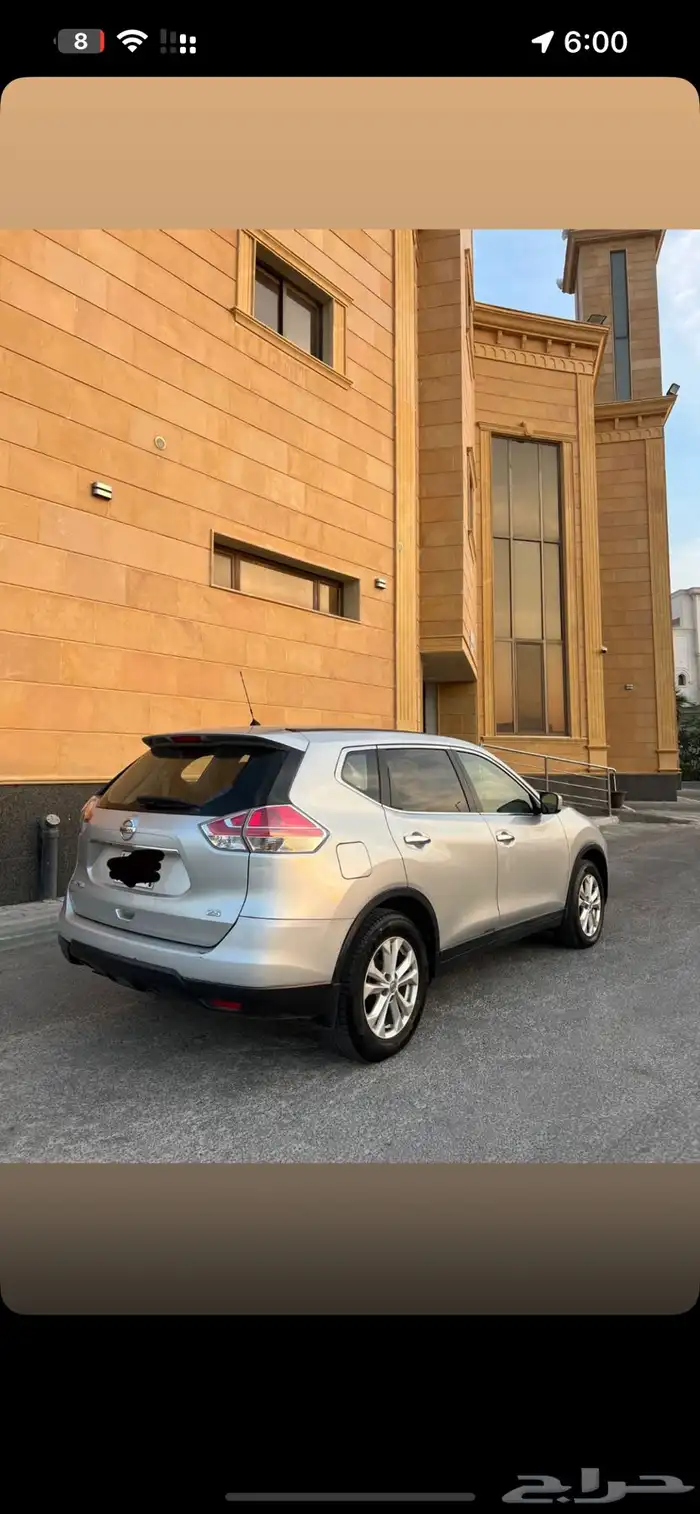 اكس تريل 2015 1