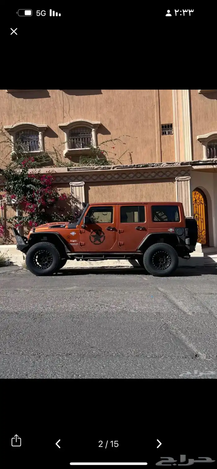 رانقلر 2011 معدل ممشى قليل 1