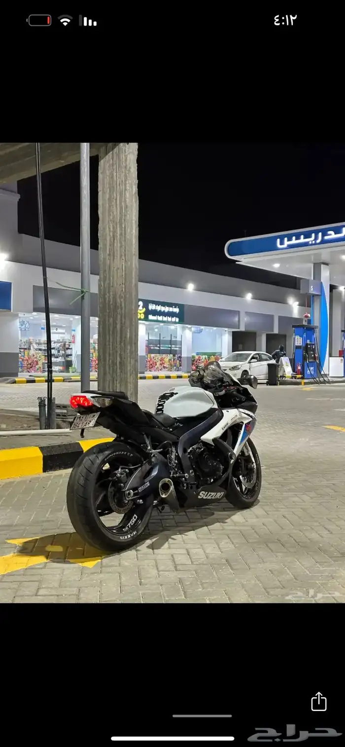 دباب ريس 750 للبيع 3