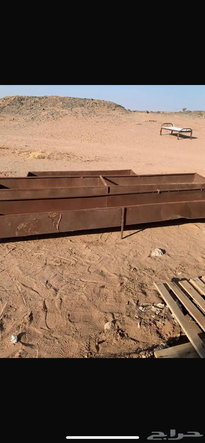 معالف للبيع 0