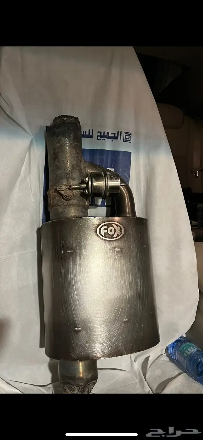 دبة فوكس ستان ستيل الكترونية 0