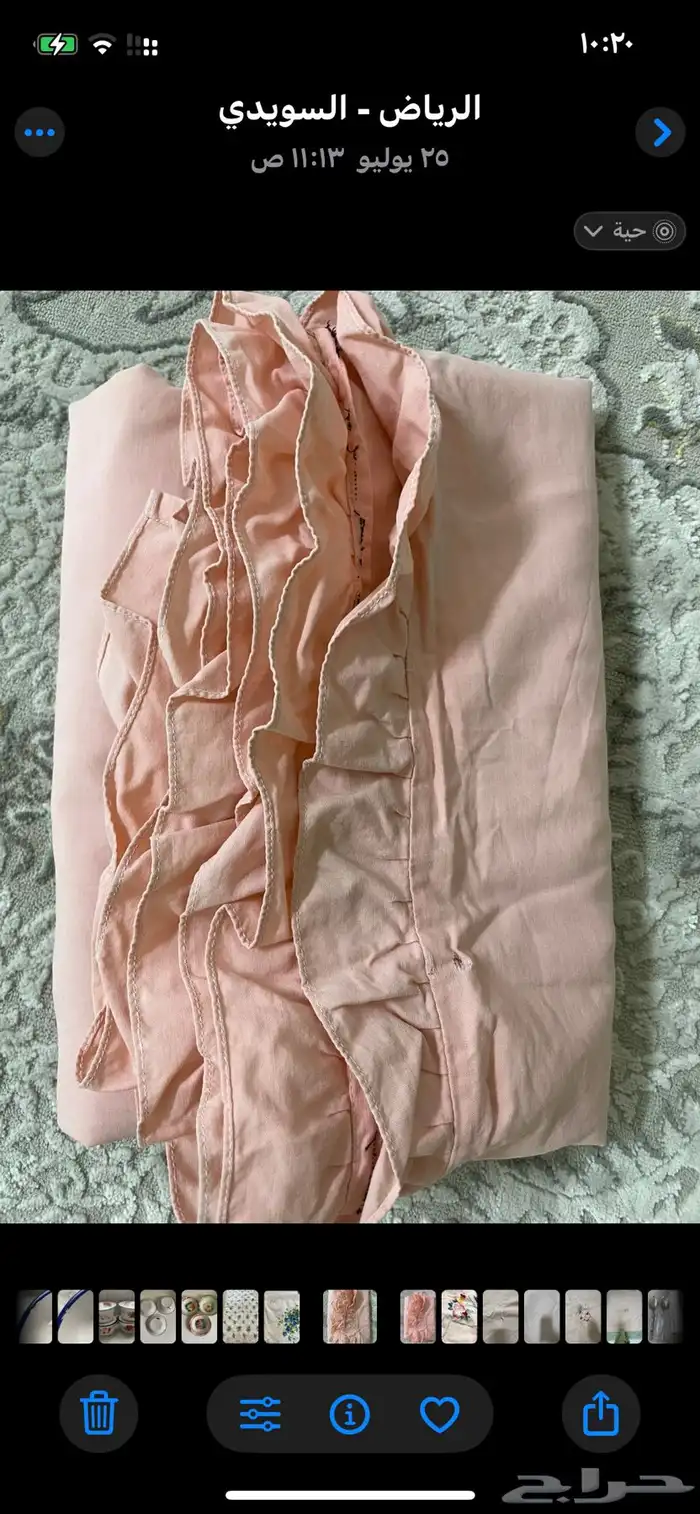 للمتاحف قطع من الماضي تلبيسات مخدات الطاووس 12