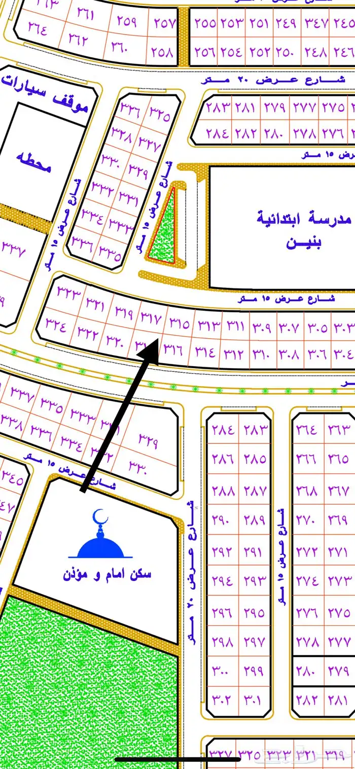 للبيع ارضين حي اليرموك ( مخطط 145 9) بلك ج 0