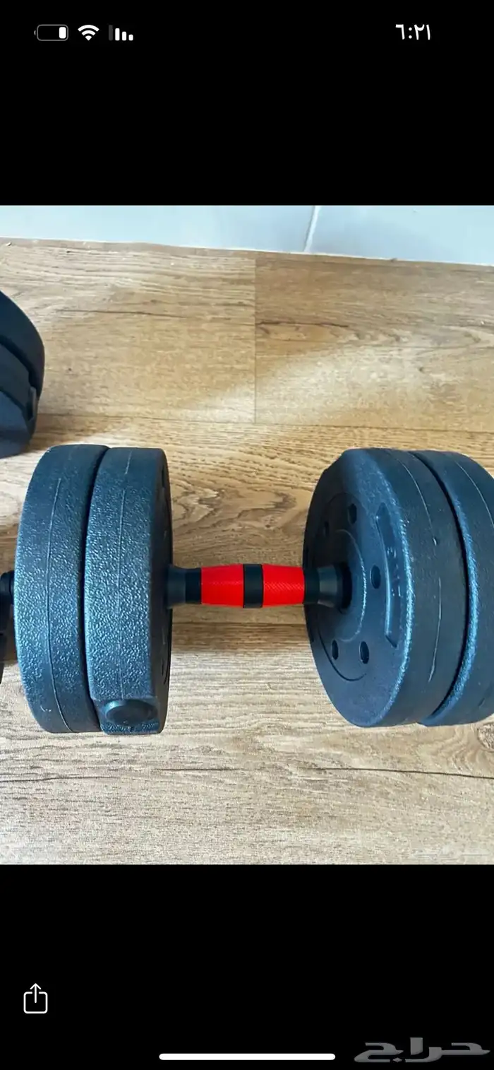 اثقال ترايبس و دامبل و تقدر تتحكم ب وزن اعلى سوم 2