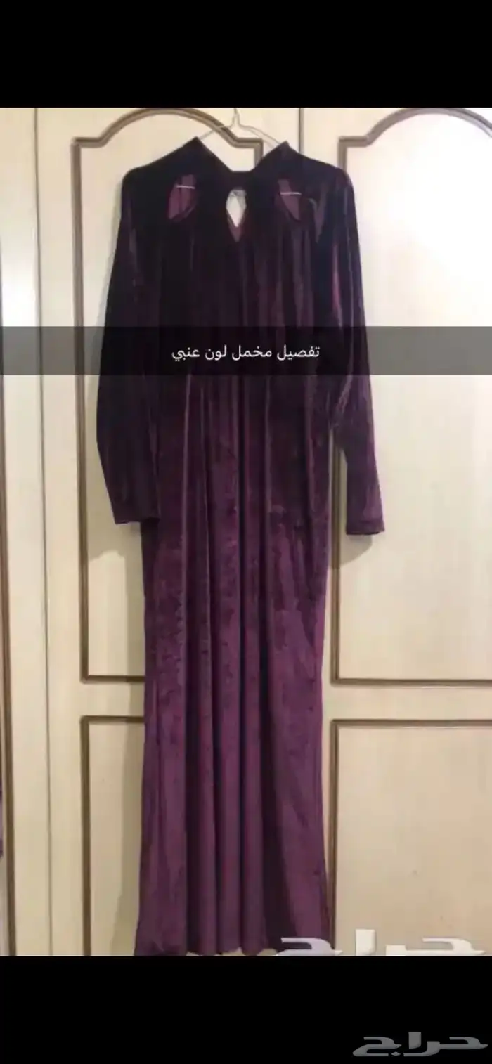 فساتين للبيع جديده عدد 3 مخمل واحد حق زواج 2