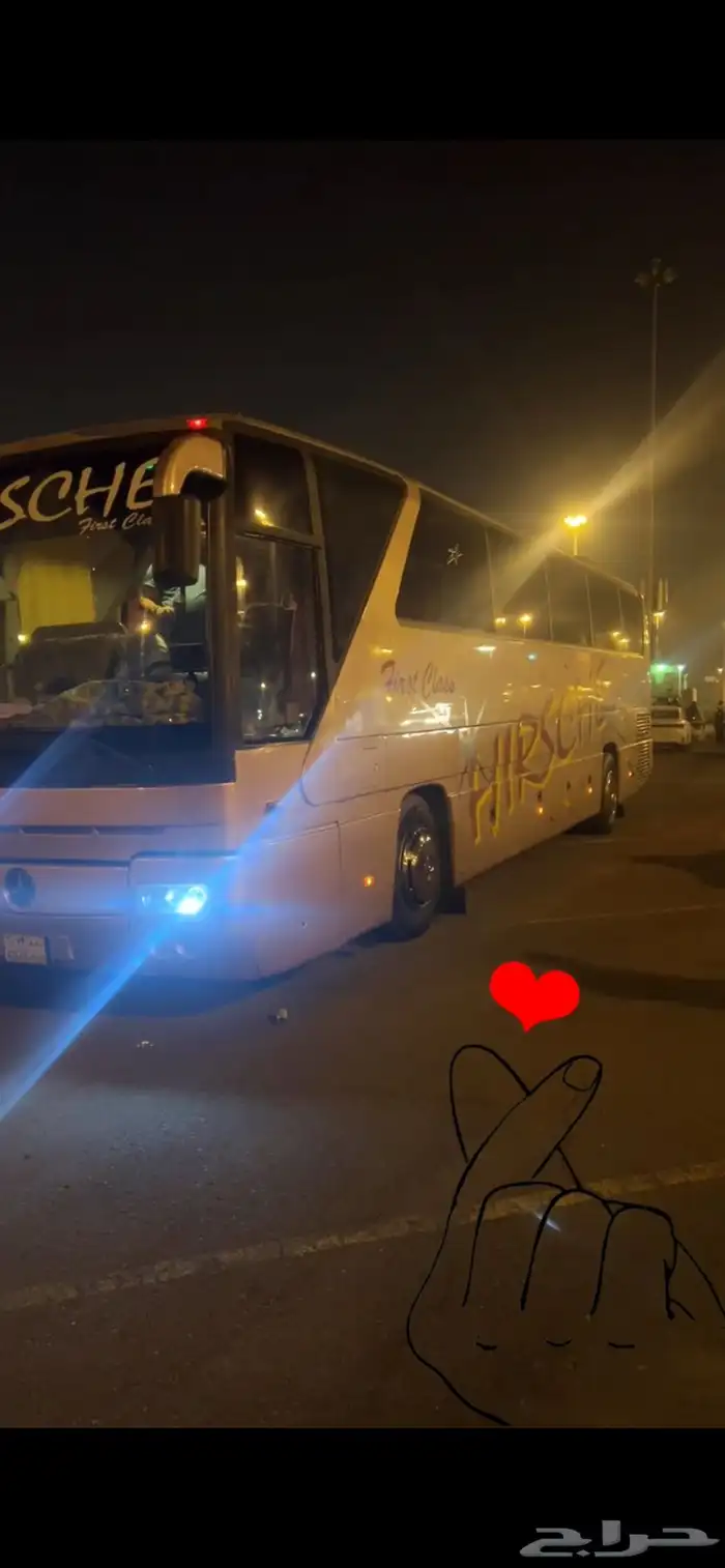 باص 2012 للبيع موتر شرط 0