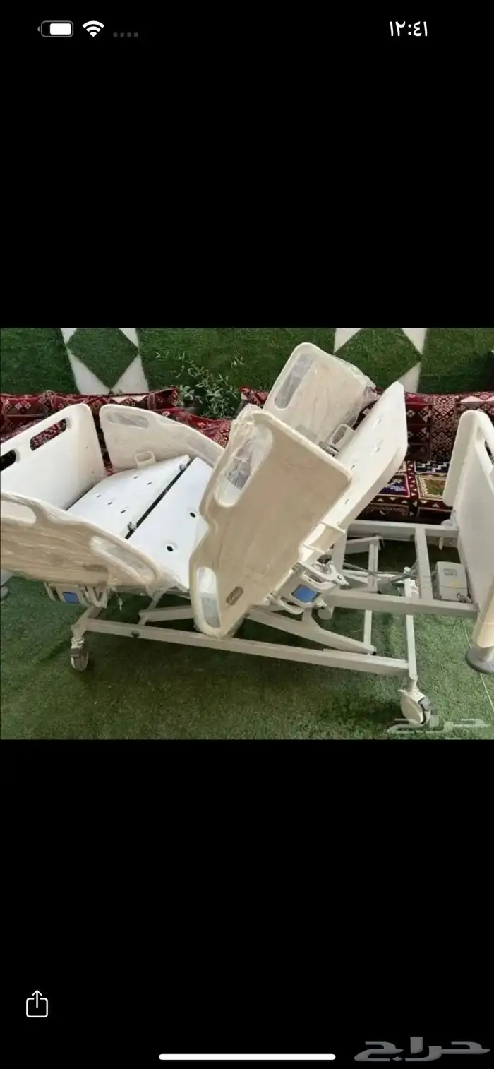 سرير طبي كهربائي 2