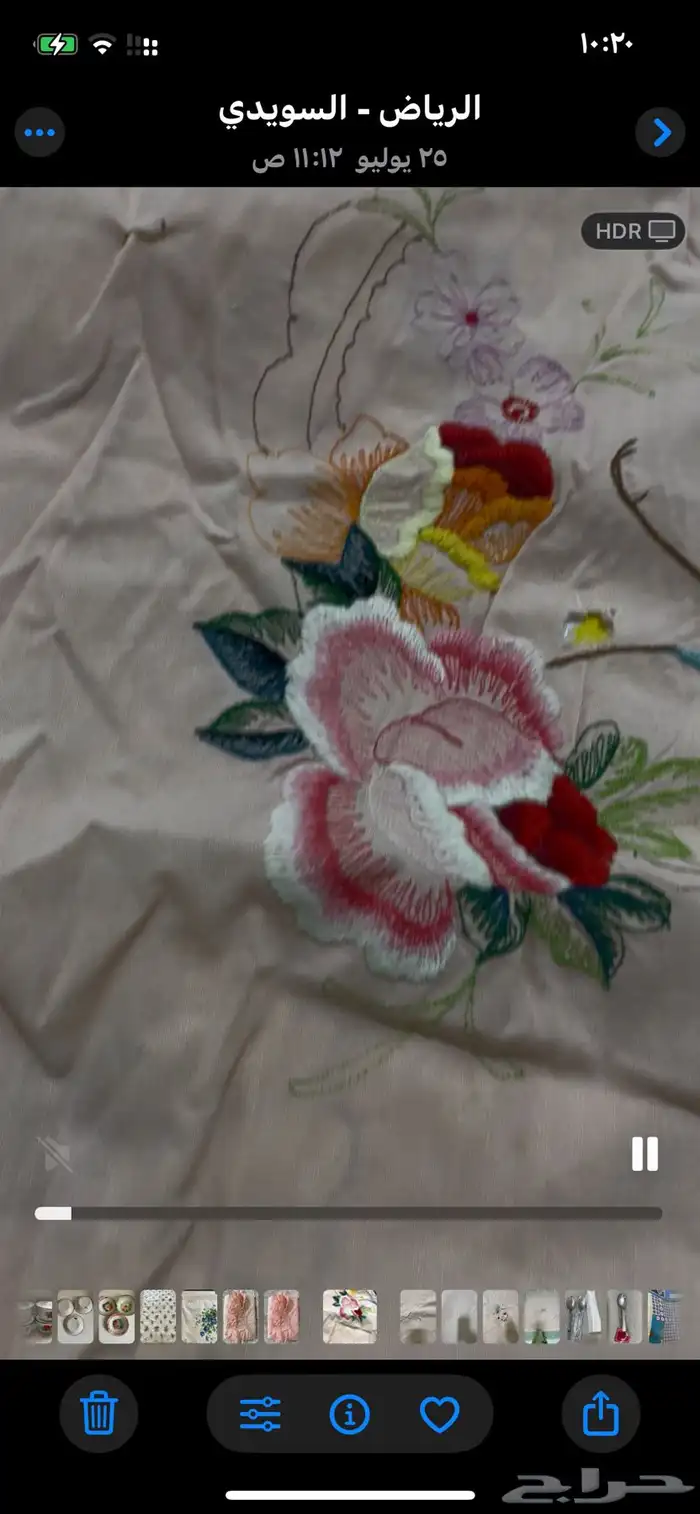 للمتاحف قطع من الماضي تلبيسات مخدات الطاووس 11